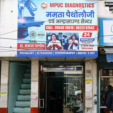 MPUC DIAGNOSTICS, Bajoria Road, Saharanpur