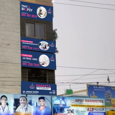 MPUC DIAGNOSTICS, Delhi Road, Saharanpur
